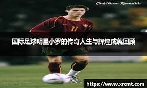 记者：申花队昨天傍晚抵达天津，出征的队伍中没有门将薛庆浩