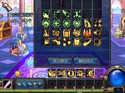 的纽带让两 的纽带让两