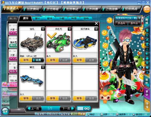 给出了一个 给出了一个