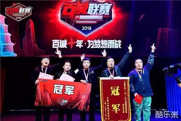提升 提升