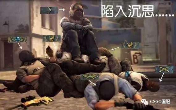 中树立优势