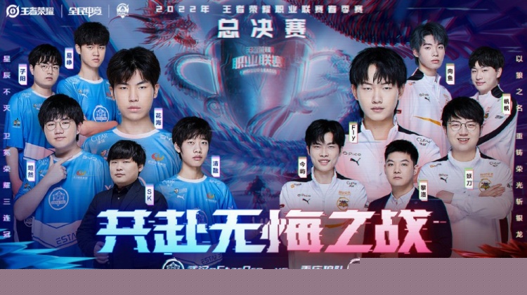 三步形成 三步形成