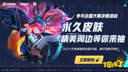 案例分析一