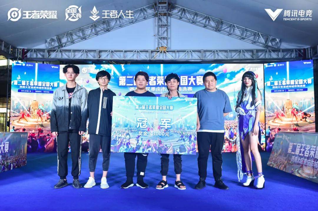 拉打形成滚