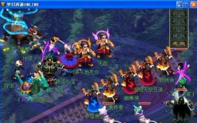 围绕这则传 围绕这则传