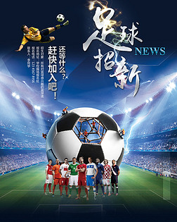极短